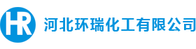 苯駢三氮唑_T701石油磺酸鋇_T705二壬基磺酸鋇_T746十二烯基丁二酸-河北環(huán)瑞化工有限公司